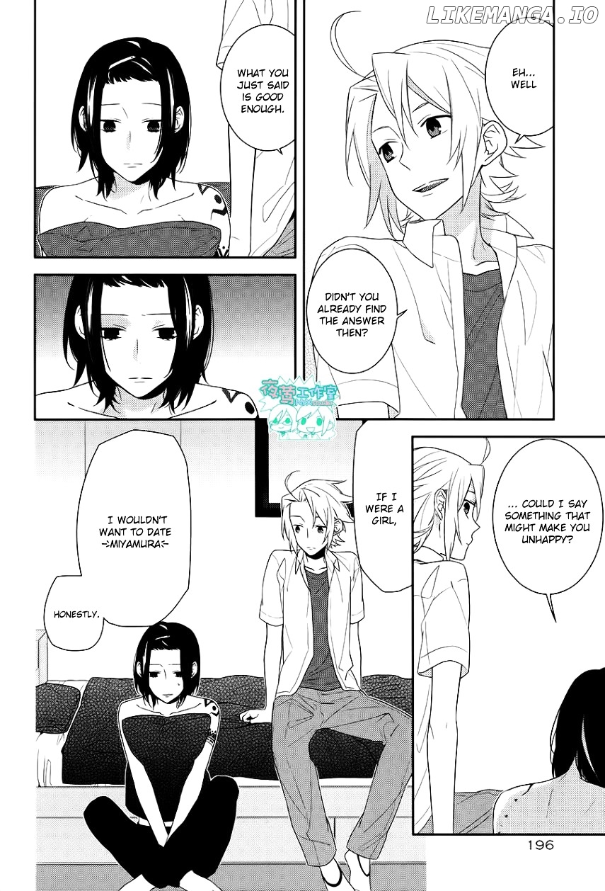Horimiya, Chapter 21 image 14